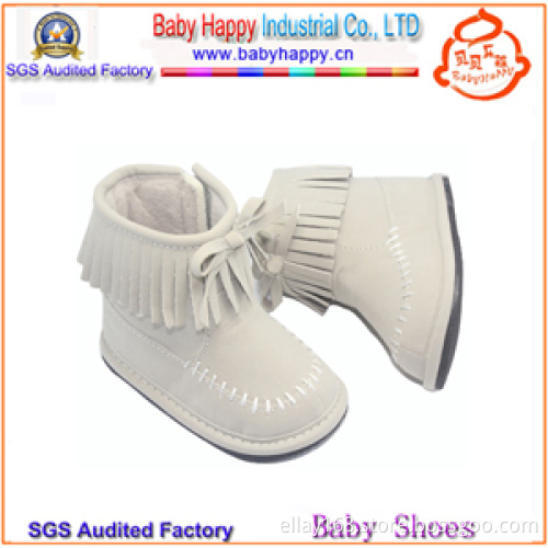 Baby Snow Shoes (BH-WB071)